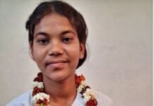 अंजली ने 95.80% अंक हासिल कर क्षेत्र का नाम रोशन किया