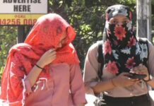 एमपी में बढ़ने लगी गर्मी: रतलाम सबसे गर्म, तापमान 39 डिग्री के पार