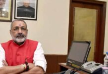 राहुल गांधी देश को गुमराह कर रहे, भारत की छवि खराब कर रहे: गिरिराज सिंह का आरोप