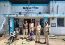 तीन हजार रुपये के लेन-देन ने ली जान, रायगढ़ में युवक की चाकू से गोदकर हत्या