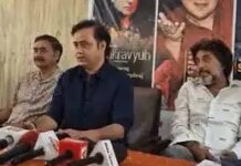 भोपाल में 26 मार्च से शुरू होगा इंडिमून्स आर्ट्स फेस्टिवल