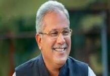 Chhattisgarh में धान खरीदी पर छिड़ा पोस्टर वॉर, सियासत गरमाई