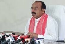 Chhattisgarh में धान की अंतर राशि को लेकर गरमाई राजनीति