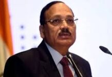 जस्टिस Surya Kant ने भूटानी न्यायपालिका में तकनीकी सुधार की दी सलाह