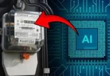 नई स्मार्ट तकनीक से कम होगा बिजली बिल, जानिए कैसे काम करती है