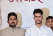 ‘मैं आज्ञाकारी पुत्र हूं’—मुकेश भाकर की इंटर-कास्ट शादी पर निर्मल चौधरी का बयान चर्चा में