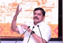 मोहन सरकार का महिला अधिकारियों पर भरोसा, 17 जिलों की कमान महिला कलेक्टरों के हाथ