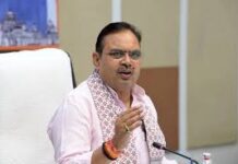 चैत्र शुक्ल प्रतिपदा पर मनाया जाएगा राजस्थान दिवस, 14 मार्च से राज्यभर में आयोजन