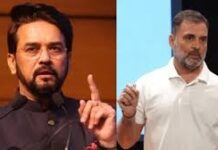 राहुल गांधी ‘प्रोपेगेंडा के लीडर’, सदन के नियम तोड़ते हैं: अनुराग ठाकुर