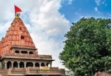 मिडिल ईस्ट तनाव के बीच भी महाकाल मंदिर में गैस संकट नहीं