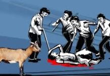 बकरी चोरी के शक में युवक की पीट-पीटकर हत्या, गांव में तनाव