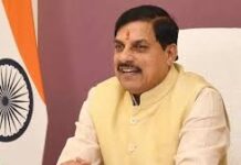 CM मोहन यादव बोले- “MP में गैस की कोई किल्लत नहीं, राहुल गांधी राजनीति कर रहे हैं”