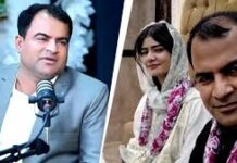 दानिया शाह के पति की विवादित शादी, नई दुल्हन सिर्फ 9वीं क्लास की स्टूडेंट