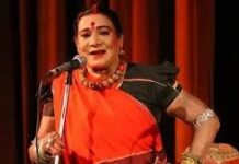 2024 में पैरालाइसिस अटैक के बाद पंडवानी गायिका तीजन बाई की सेहत पर लगी नजर