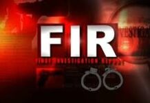 तांत्रिकों के बहकावे में पति ने तीसरी पत्नी को घर से निकाला, FIR दर्ज