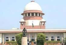 पटवारी की बार-बार याचिका पर कोर्ट सख्त, जुर्माना लगाया