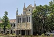 हाईकोर्ट ने खस्ता अदालतों पर सरकार से मांगी रिपोर्ट, पूछा गंभीर क्यों नहीं?