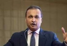 अनिल अंबानी से दूसरे दिन भी CBI की पूछताछ, ₹2929 करोड़ घोटाले की जांच तेज