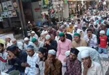 अजमेर दरगाह में अकीदत के साथ अदा हुई ईद की नमाज।