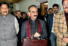 सुक्खू सरकार का बड़ा फैसला, मछुआरों और किसानों के लिए राहत।