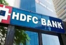 HDFC Bank में बड़ा घटनाक्रम, चेयरमैन के इस्तीफे के बाद बाहरी जांच शुरू