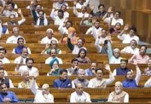 सीमावर्ती इलाकों के विकास पर सरकार का बयान, संसद में रखी पूरी रिपोर्ट