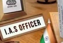 अफसरों की कमी ने बढ़ाई मुश्किलें, एमपी IAS मामले में देश में दूसरा