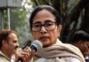Mamata Banerjee बोलीं- नाम हटने वालों के साथ खड़ी रहेगी TMC