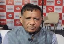 मध्य-पूर्व तनाव का असर, राजस्थान का व्यापार प्रभावित