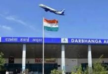 Darbhanga से Bengaluru के बीच सीधी फ्लाइट सेवा शुरू होने जा रही है