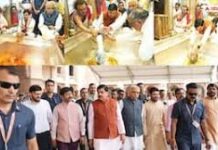 Varanasi में एमपी-यूपी सहयोग सम्मेलन आयोजित