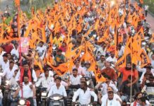 ‘कर्मश्री’ का विराट कवि सम्मेलन आज, जुटेंगे देश के दिग्गज कवि