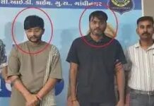 नौकरी के झांसे में फंसा भोपाल का युवक – म्यांमार में बनाया गया बंधक