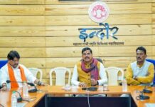 विधानसभा में गलत जानकारी देने पर इंदौर नगर निगम के उपायुक्त सस्पेंड