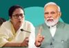 ममता बनर्जी ने पीएम मोदी पर साधा निशाना