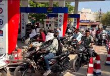 होर्मुज तनाव के बीच सरकार का भरोसा: पेट्रोल-डीजल और LPG की कोई कमी नहीं