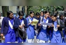 RBSE 12वीं रिजल्ट 2026 जारी, स्टूडेंट्स चेक करें अपने मार्क्स