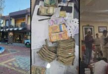 इंदौर में IAS के फार्महाउस पर जुए का अड्डा, छापे में 18 गिरफ्तार