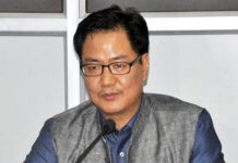 पश्चिम एशिया पर सर्वदलीय बैठक: सरकार को मिला विपक्ष का समर्थन, रिजिजू ने कहा तेल की कोई कमी नहीं