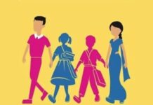 एमपी में 1 अप्रैल से “स्कूल चलें हम” अभियान, 4 दिन तक चलेंगी खास गतिविधियां