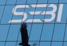 बाजार में उथल-पुथल से निवेशवक घबराएं नहीं, लंबी अवधि के नजरिए से सोचें