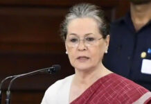 सोनिया गांधी की तबीयत बिगड़ी, सर गंगा राम अस्पताल में भर्ती, डॉक्टरों ने दी जानकारी