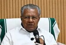 केरल विधानसभा चुनाव: पीनाराई विजयन ने विपक्ष पर साधा तीखा हमला