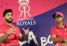 IPL 2026: रियान पराग बोले- सैमसन की कमी कभी पूरी नहीं होगी