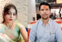 सागर कार अग्निकांड: डॉक्टर पति ने रची पत्नी की हत्या की साजिश