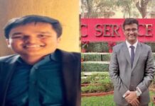 UPSC 2025 में एमपी के 43 अभ्यर्थियों ने मारी बाजी, भोपाल के ईशान भटनागर को 5वीं रैंक