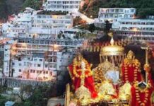 वैष्णो देवी में भारी भीड़, यात्रा रोकनी पड़ी; 39,000 लोगों ने मां के दर्शन किए