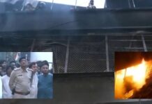 घटना के बाद इलाके में मचा हड़कंप और शोक का माहौल