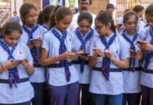 5वीं-8वीं के रिजल्ट में छात्राओं का दबदबा, टॉप-10 में नया नंबर-1 जिला