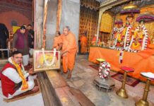 जयपुर में भक्ति में लीन दिखे CM भजनलाल, गोविंददेव जी मंदिर में की पूजा